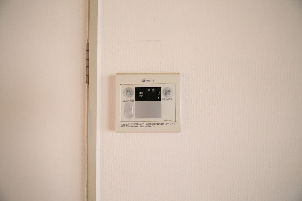 コーエーハイツⅠ【設備】給湯器パネル