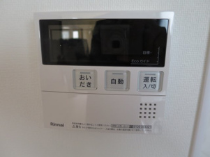 八幡マンション【設備】