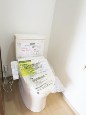 八幡マンション【トイレ】