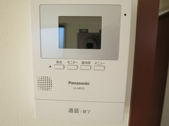 八幡マンション【設備】