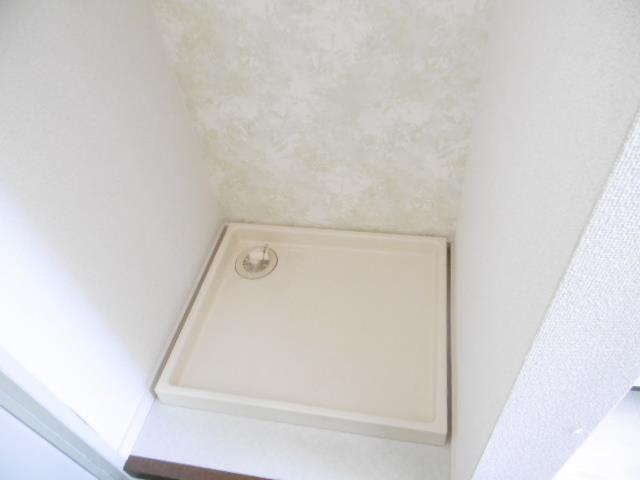 洗濯機置き場