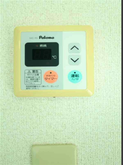 キッチンの所に給湯あります★