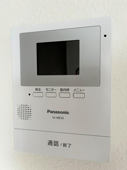 ＴＶモニターホン