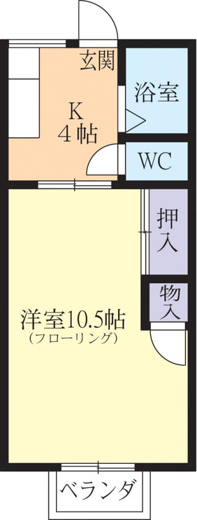 洋室10.5帖！ひろびろ！