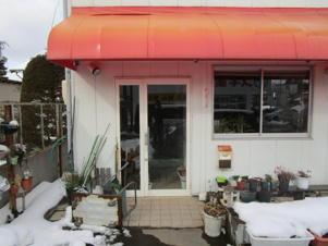 高山市初田町３丁目の店舗事務所【玄関】