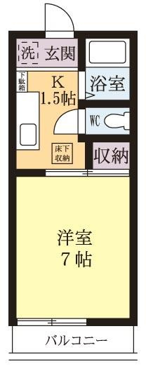 ※他の号室となります（現況優先）