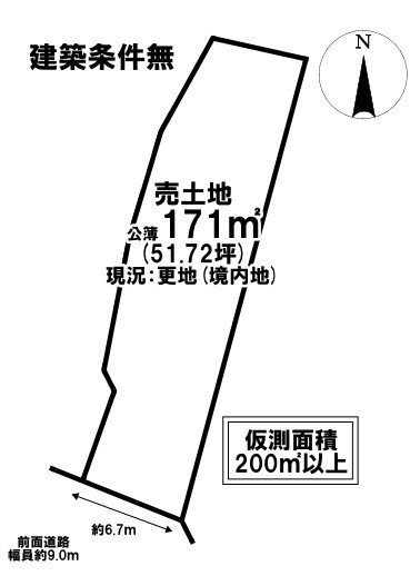 S11437-第四錦林【間取り】