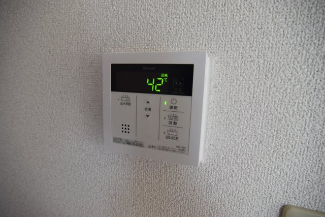 パナハイツクオーレ【設備】