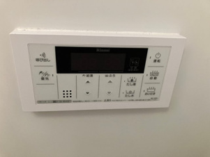 パナハイツクオーレ【設備】