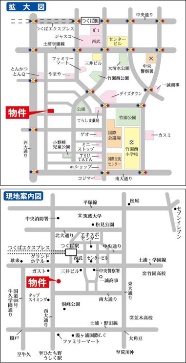 連携あり任意