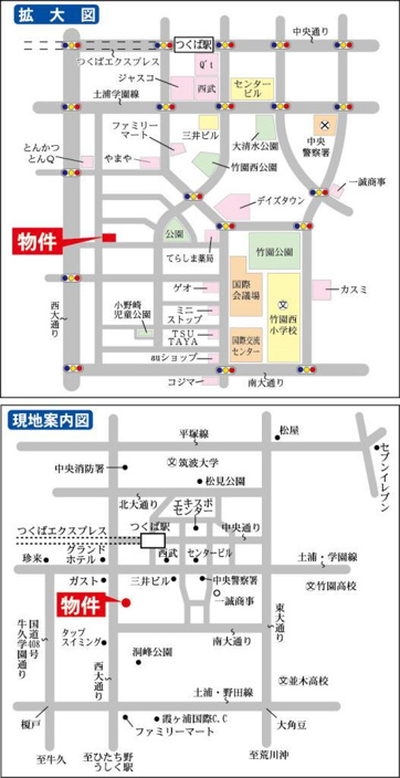 連携あり任意
