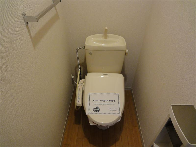 嬉しい温水洗浄便座★