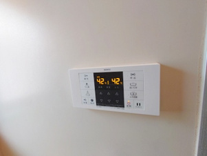 シティハイム青山ハイツ【設備】