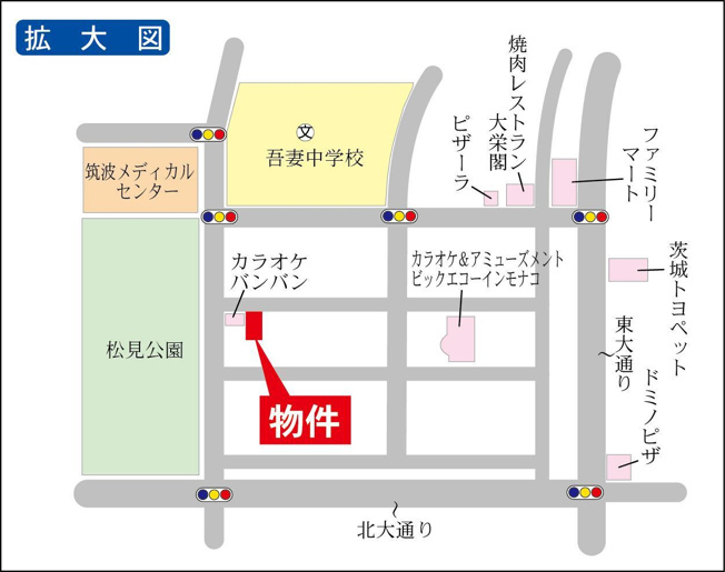 連携あり任意
