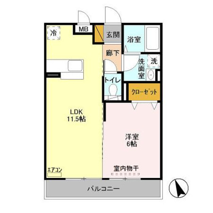 D-Room Saigouの画像