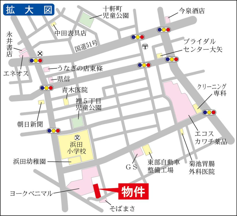 ヨークベニマルすぐ横！