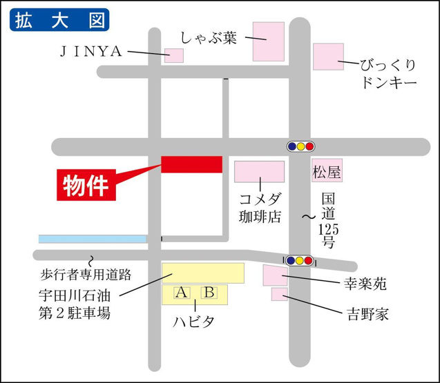 連携あり任意