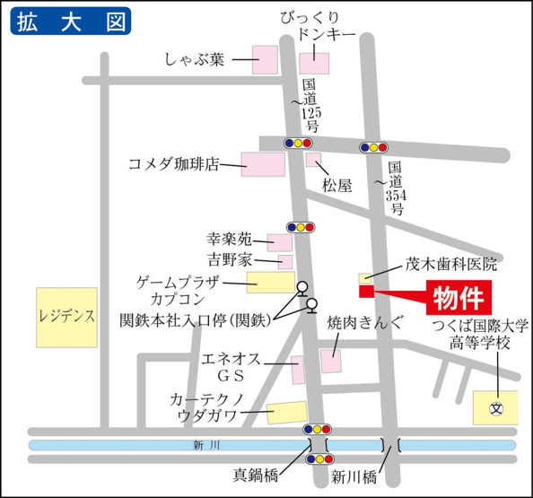 連携あり任意