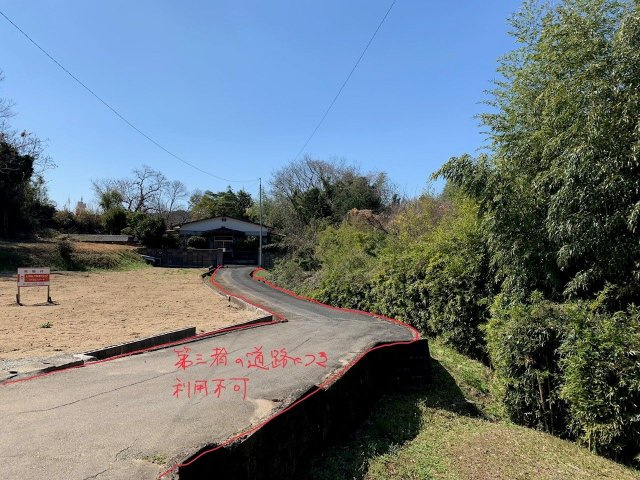 荒尾市下井手売地【外観】