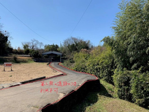 荒尾市下井手売地【外観】