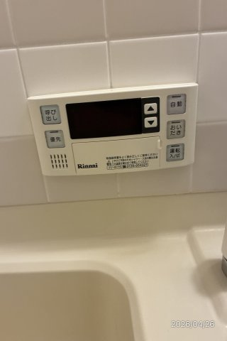 フィオーリ朝日町【設備】