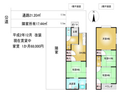 大宮西総門口町　貸家の画像