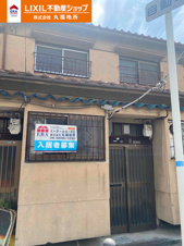 南住吉福田貸家【外観】外観です。