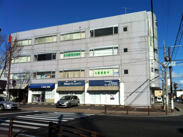 OS5ビル 【外観】