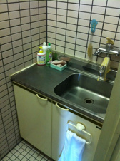 OS5ビル 【キッチン】