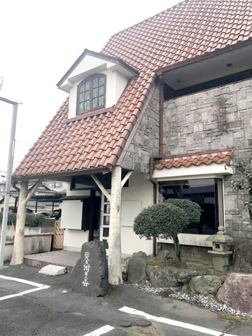 宝町6丁目店舗・事務所【その他】