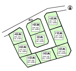 恵那市武並町竹折の売地【区画図】全体区画図