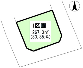 恵那市武並町竹折の売地【間取り】土地図面　I区画　公簿：267.3㎡(80.85坪)