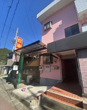白川町河岐  店舗付き住宅【外観】
