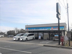 可児市虹ケ丘６丁目の店舗の画像