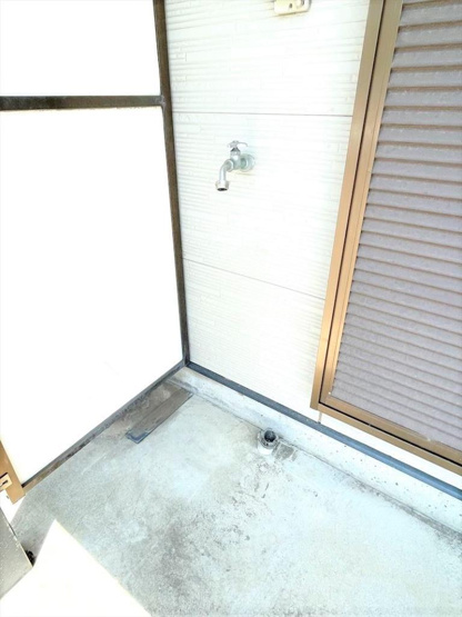 洗濯機置き場（室外）