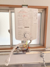 盛岡市鉈屋町のアパート【設備】