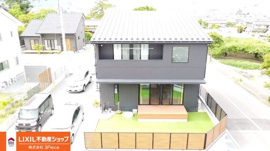 南アルプス市山寺　築浅　オール電化住宅の画像