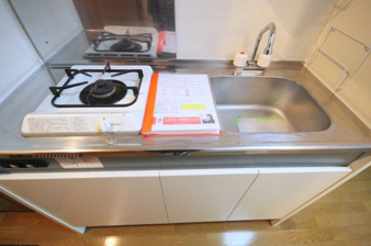 ソリストパレスII【キッチン】