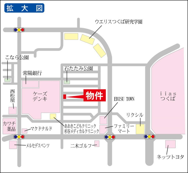 連携あり任意