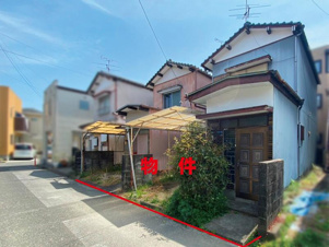 八反町　売土地【外観】更地渡し！！