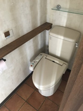 宝町若尾事務所【トイレ】