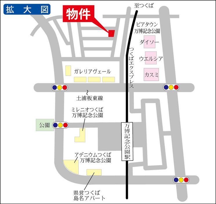 万博記念公園駅まで徒歩約6分