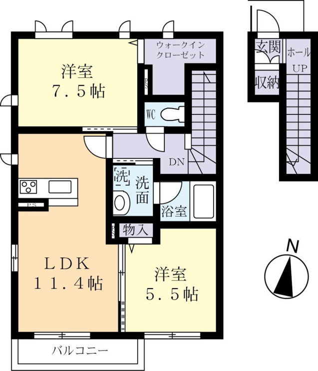 連携あり任意