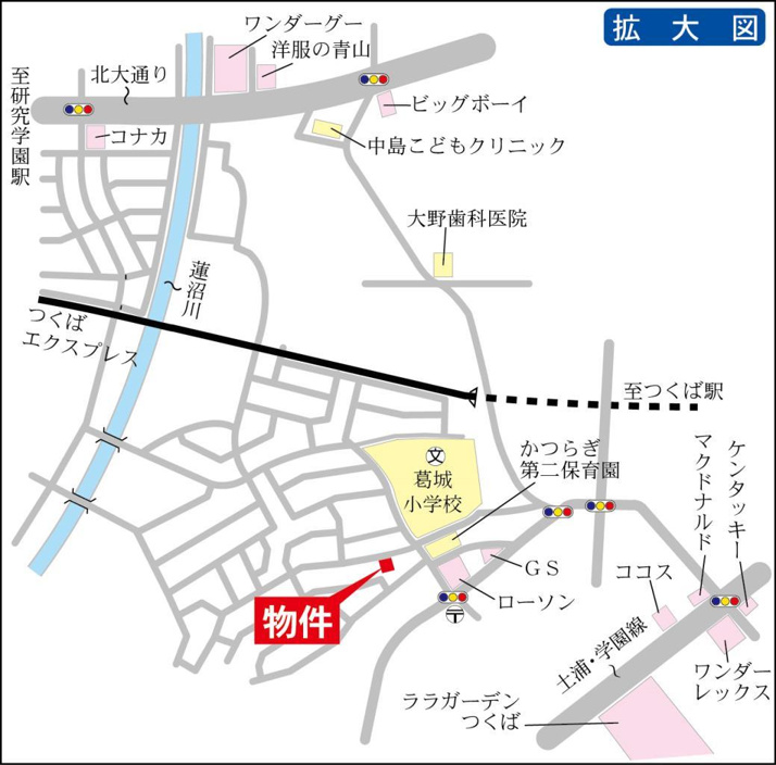 連携あり任意