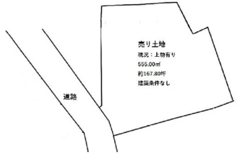 K11250-紫明【間取り】