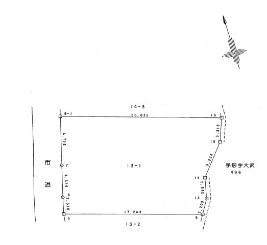 手形字大松沢土地【間取り】