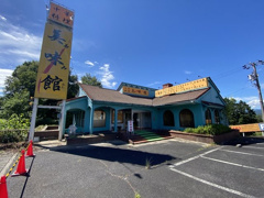 会所沢店舗の画像