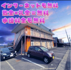 「納豆」の日！！！の画像