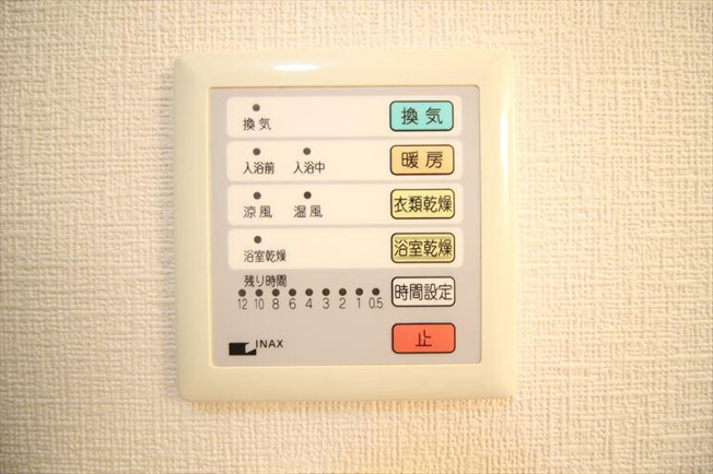 浴室乾燥機です!