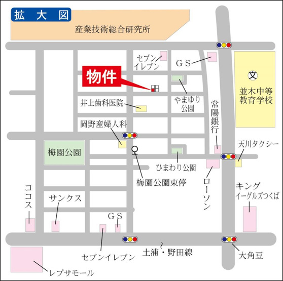 連携あり任意